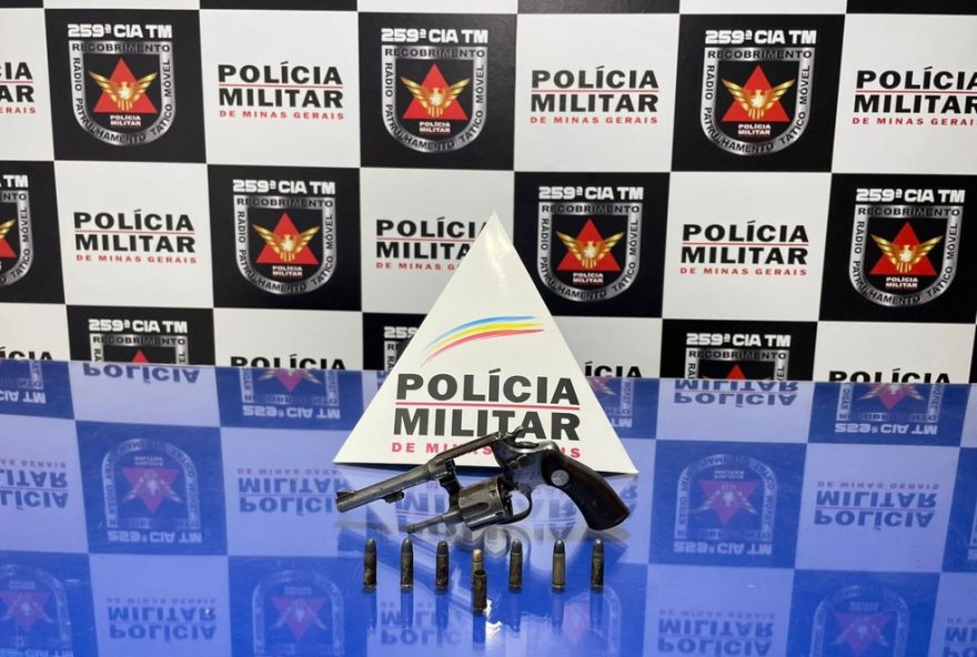 jovem-pede-ajuda-por-suposta-perseguicao-e-acaba-na-delegacia3A-pm-apreende-arma-e-conduz-suspeito-apos-incidente.-importancia-de-acionar-autoridades-corretamente-em-casos-de-emergencia