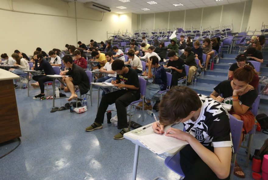 vestibular-unicamp-20263A-novidades-e-inscricoes-abertas-para-69-cursos-superiores